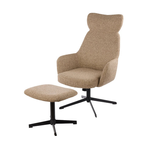 Academy Lewis Adjustable Chair with Footrest Taupe/Black 68x80.5x150cm