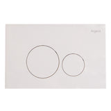 Argent Grace Round Flush Plate (Pneumatic) White FQ5020WH
