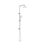 Amelie Royale II Twin Shower Rail Set w/ 250mm Round Head Brushed Nickel BDO232105GBN