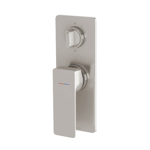 Phoenix Gloss MKII SwitchMix Shower / Bath Diverter Mixer Brushed Nickel 135-2910-40