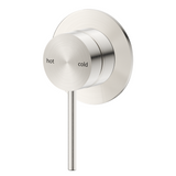 Bella Vista Mica Shower Mixer (Trim Kit only) Brushed Nickel SHM-5-BN-TK