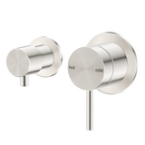 Bella Vista Mica Shower Mixer Diverter Sideways (Trim Kit only) Brushed Nickel SHM-5-DV-SW-BN-TK