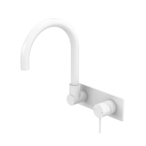 Nero Mecca Wall Basin / Bath Set Gooseneck Swivel Spout Trim Kits Only Matte White NR221910QTMW
