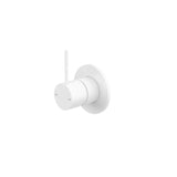 Nero Mecca Shower Mixer Handle Up Matte White NR221911BMW