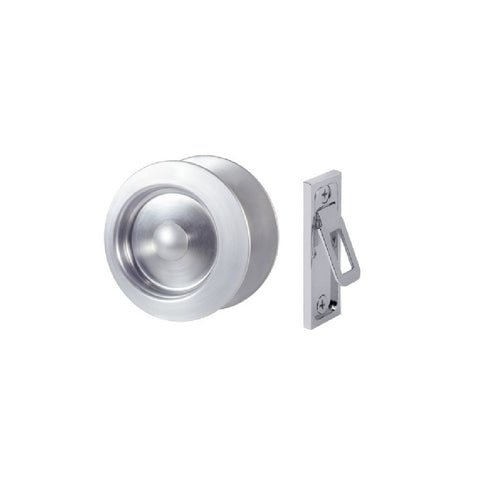 Gainsborough Passage Sliding Cavity Set Circular Brushed Satin Chrome 396BSCC