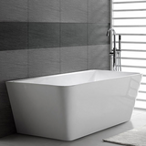 Decina Aria Back to Wall Freestanding Bath 1700x800x610mm - White AR1700W
