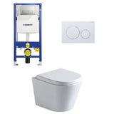 Geberit Toilet Package, Rimless Wall Hung Pan, Sigma 8 Inwall Cistern Frame with Sigma 20 Flush Plate Matt White (4675268870204)