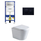 Geberit Toilet Package, Rimless Wall Hung Pan, Sigma 8 Inwall Cistern Frame with Sigma 20 Flush Plate Matt Black (4675268837436)