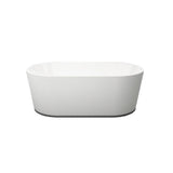 Decina Prezzo 1500 Freestanding Bath White (4289523548220)